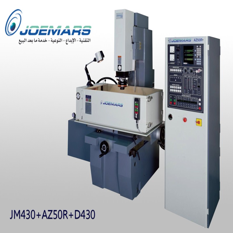  ماركة Joemars عائلةAZR 